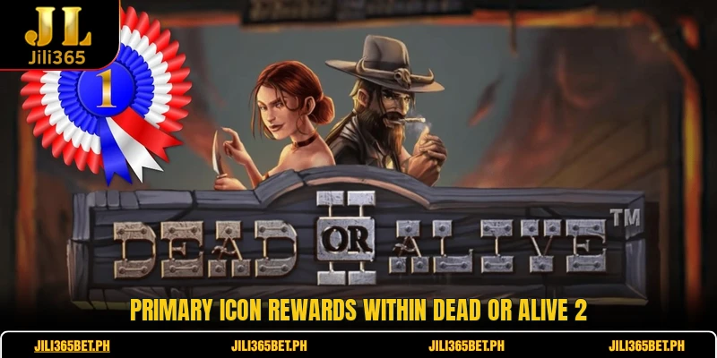 Primary icon rewards within Dead or Alive 2